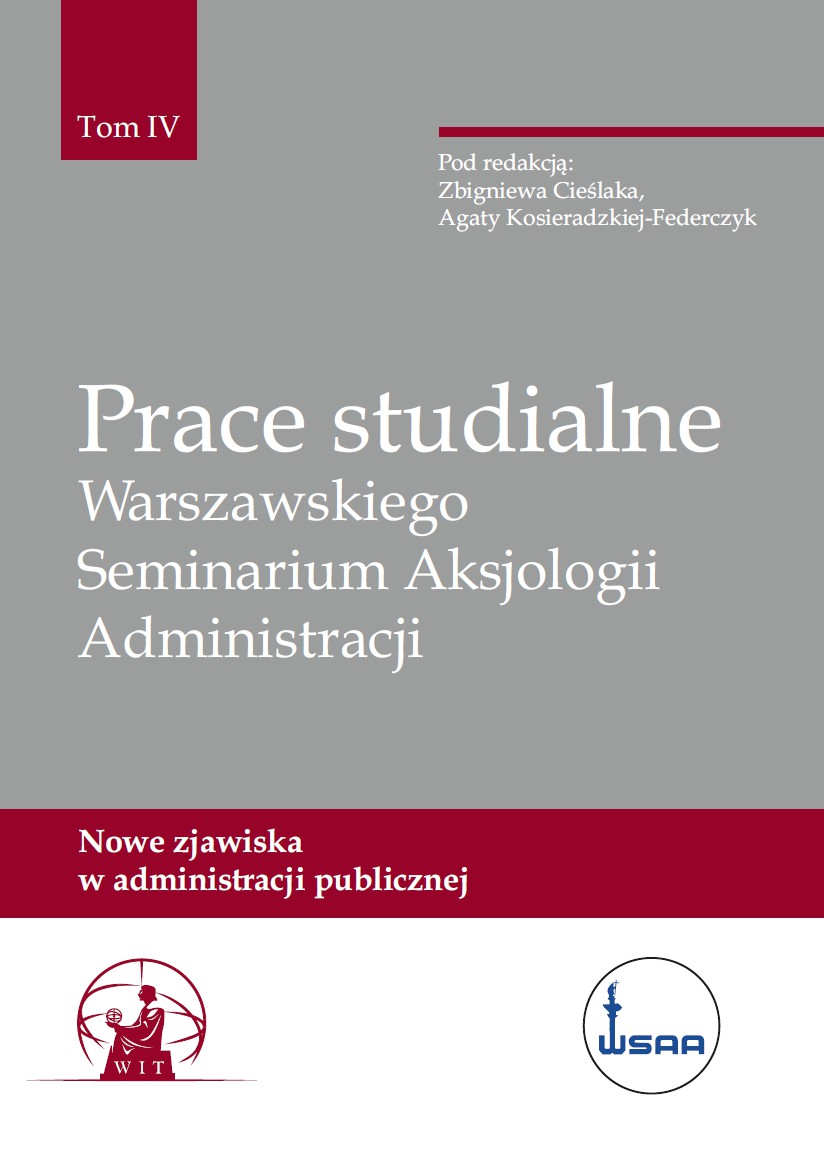 Prace studialne WSAA - okładka