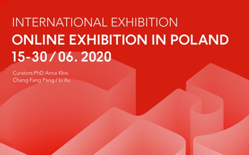 CIDEA Design Award 2019 – Exhibition in Poland