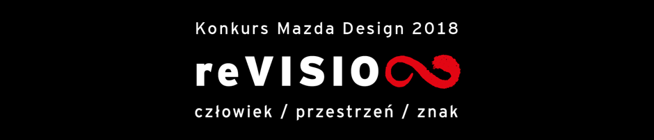 Mazda Design 2018 - reVISION