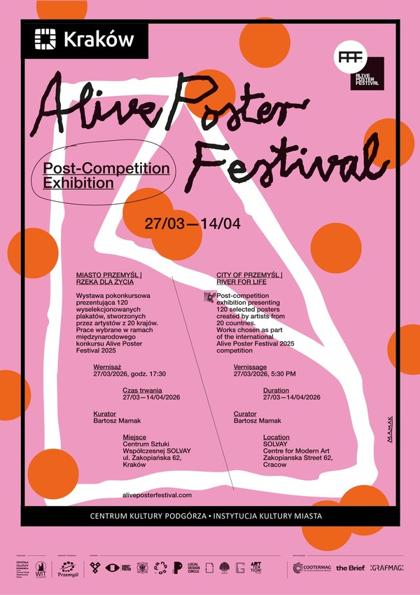 Alive Poster Festival