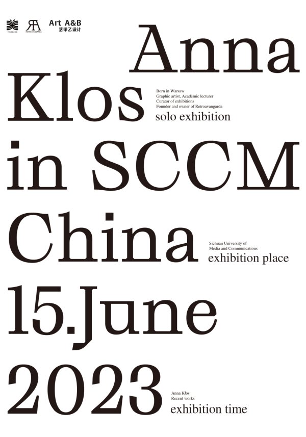 Anna Kłos – Collage Art Exhibition, China 2023