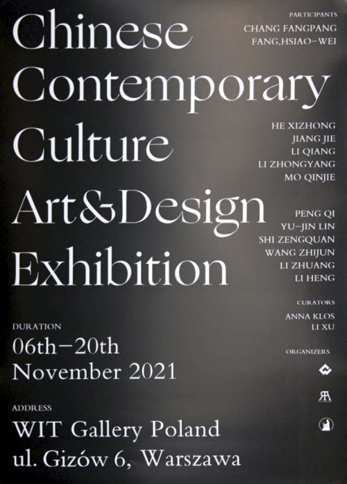 Wystawa współczesnej sztuki chińskiej: Chinese Contemporary Culture Art&Design