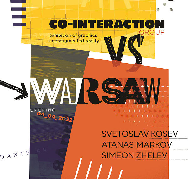 Wystawa Augmented Reality Graphic Prints