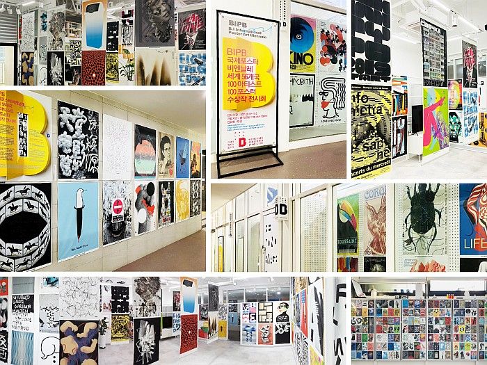 Międzynarodowa wystawa plakatu Gwangju Institute Design Biennale