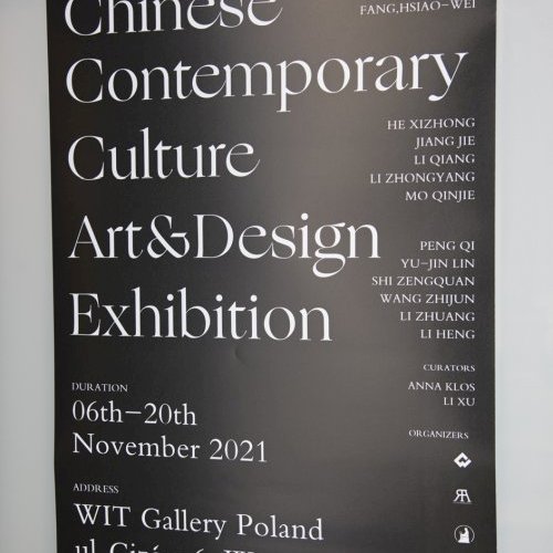 Chinese Contemporary Culture Art&Design