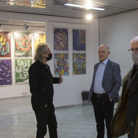 Otwarcie wystawy „Grafika Irańska”