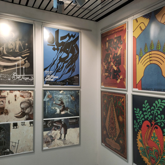 Otwarcie wystawy „Grafika Irańska”