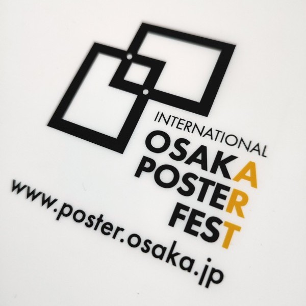 Osaka Poster Fest 2023